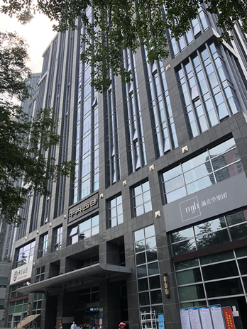 企業介紹 企業介紹